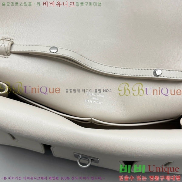 #�߷��þư� ���� �� ���� ���� Ŭ��ġ �� ��Ʈ�� 8349432-104