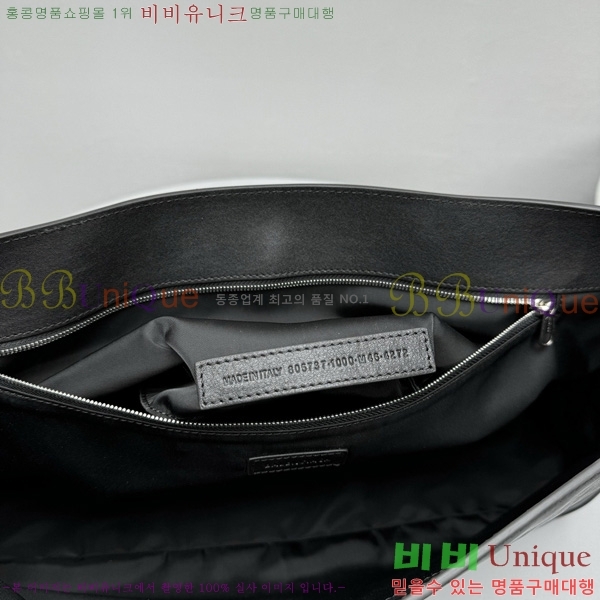 #�߷��þư� �׷��� �̵�� �޽��� �� 92871-101