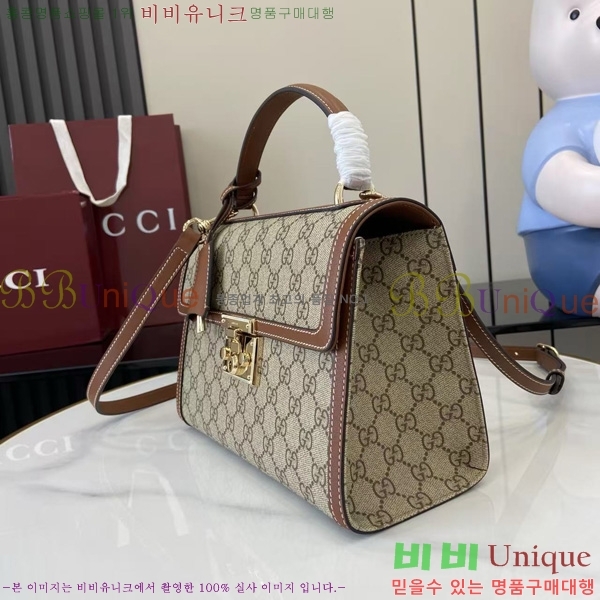 #���� �е�� ž �ڵ� �ڵ�� 838998-101