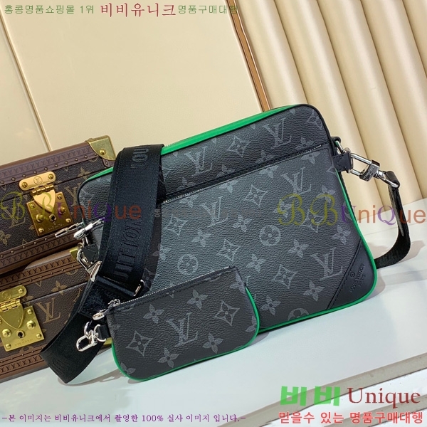 #���̺��� Ʈ���� �޽��� �� M12490-101