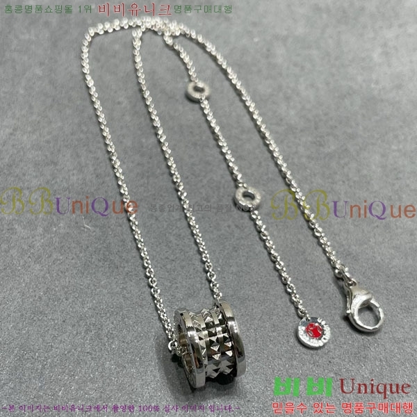 ���� �Ұ��� ����� BV1112088-2