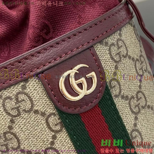 #���� ���ǵ�� �̴� ��Ŷ�� 838462-450