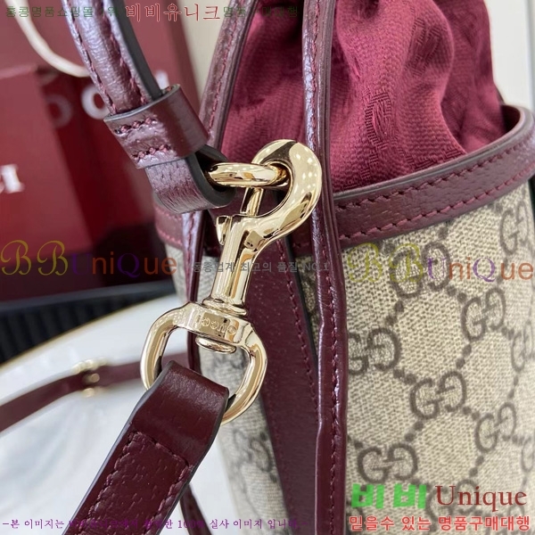 #���� ���ǵ�� �̴� ��Ŷ�� 838462-450