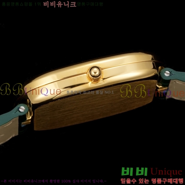 �����ʸ� ������ �ð� 5905R71251-4