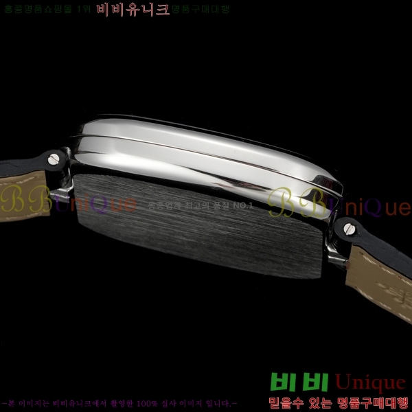 �����ʸ� ������ �ð� 5905R71251-2