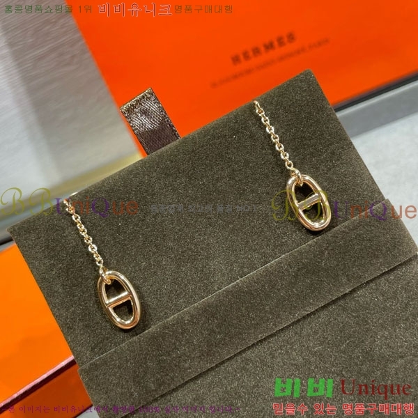 �����޽� �Ͱ��� HE2213442-1