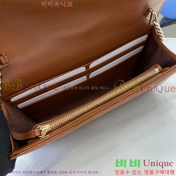 #���� GG ���� ü�� �޸� ���� 837745-105