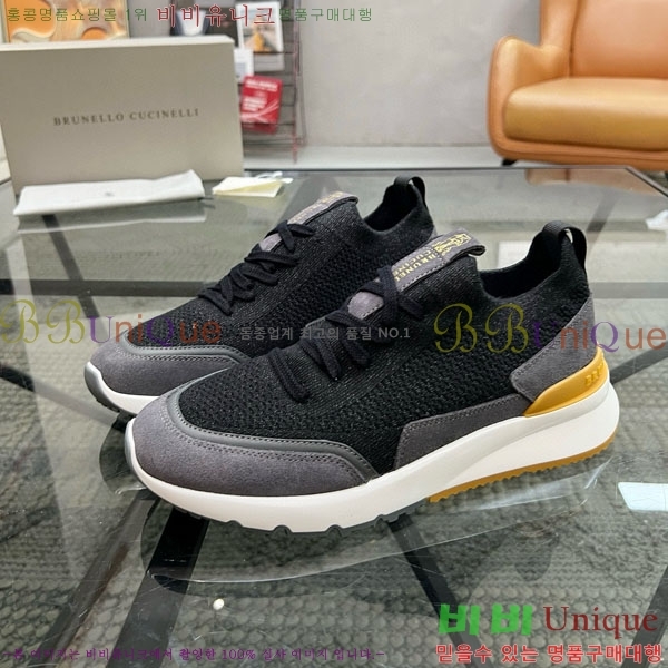  ���� ���ڷ� ��ġ�ڸ� ����Ŀ�� BC28806-1