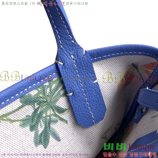 #���ߵ� ����Ƽ�� Ŭ����ξƹ� 8013-111