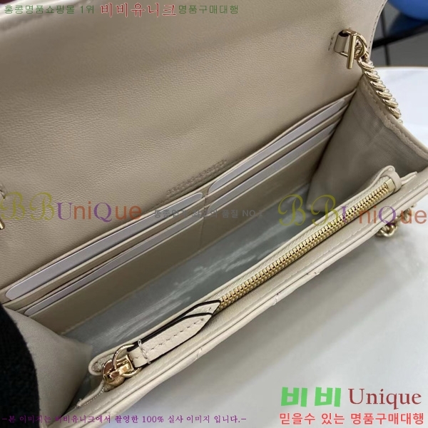 #���� GG ���� ü�� �޸� ���� 837745-102