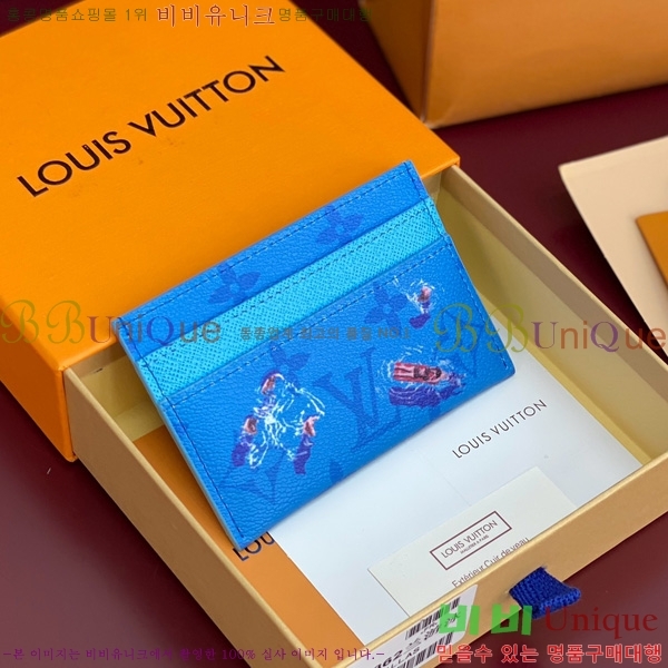 #���̺��� ���� ī�� Ȧ�� M14862-104