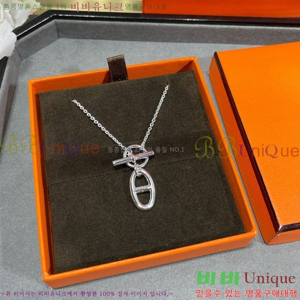 ���� �����޽� ����� HE212077-4