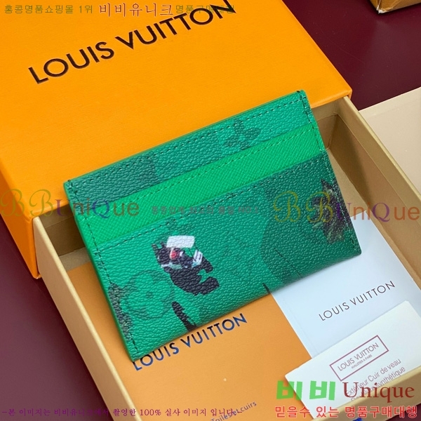 #���̺��� ���� ī�� Ȧ�� M14862-101