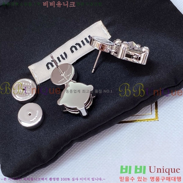 �̿�̿� �Ͱ��� MU4168-4