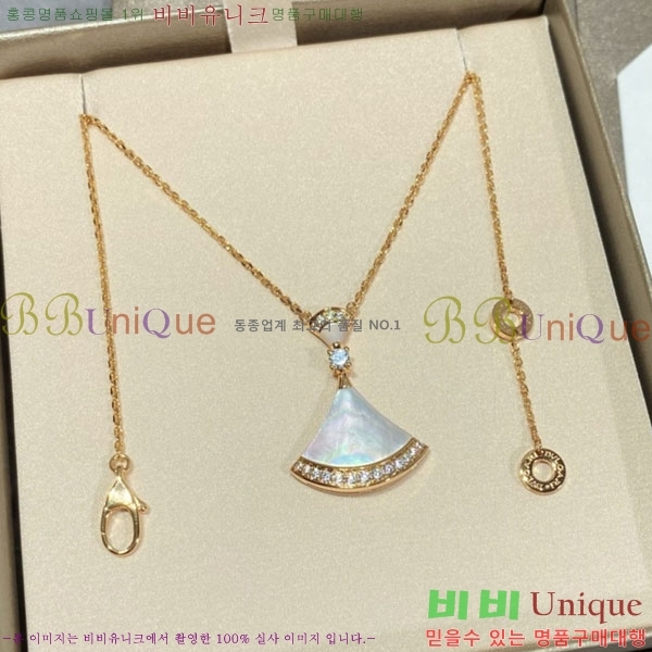 ���� �Ұ��� ����� BV1112088-4