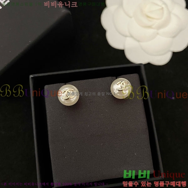 ���� ��* �Ͱ��� CH1212066-7