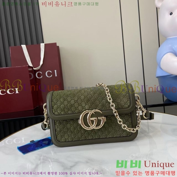 #���� �� ���� ����� 826761-732