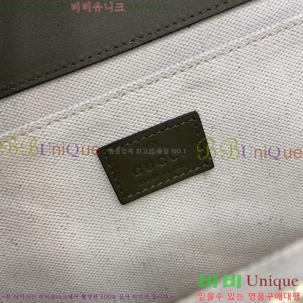 #���� �� ���� ����� 826761-732