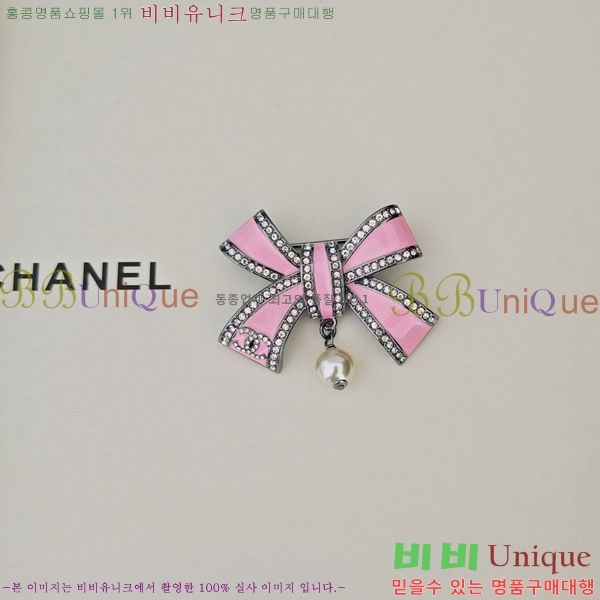 ��* ���ġ CH9712033-1