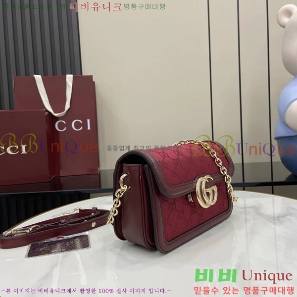 #���� �� ���� ����� 826761-733