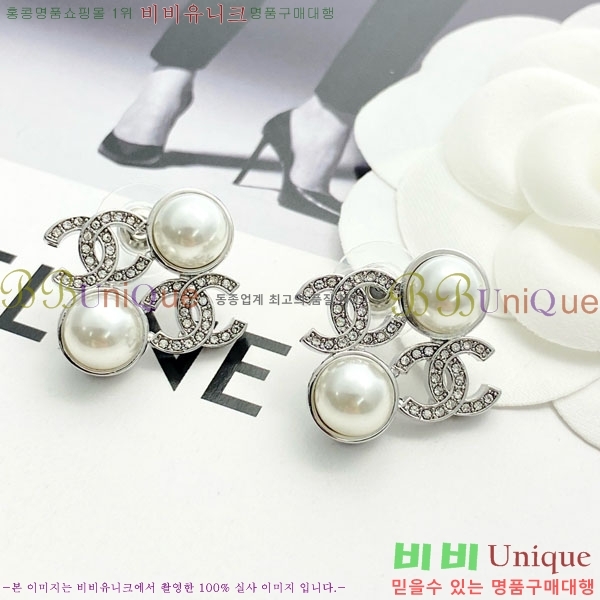 ���� ��* �Ͱ��� CH1212066-10