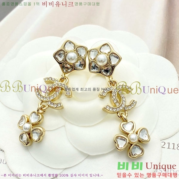 ���� ��* �Ͱ��� CH1212066-11