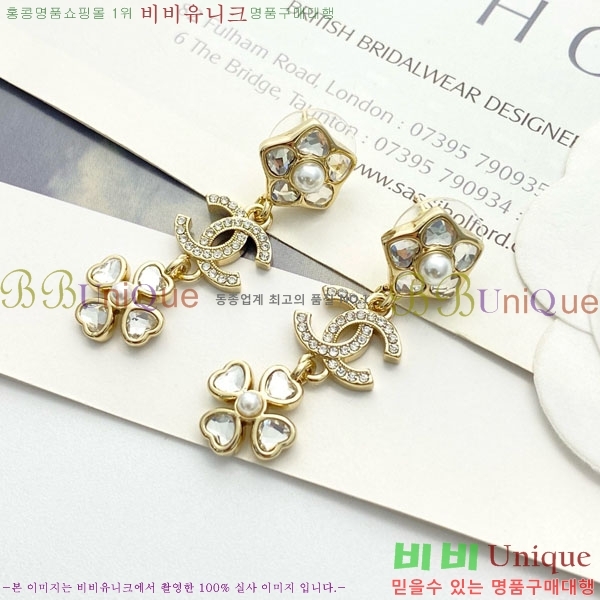 ���� ��* �Ͱ��� CH1212066-11