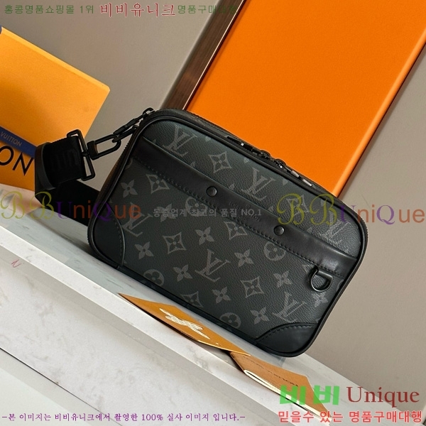 ���̺��� ���� �޽����� M46955