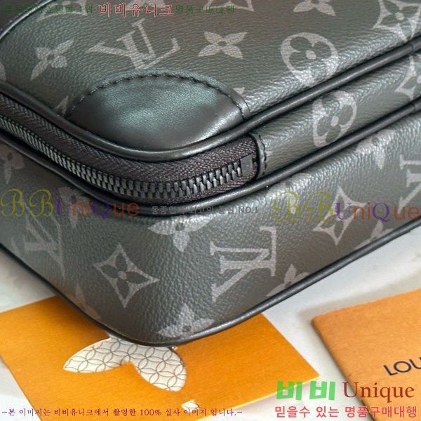 ���̺��� ���� �޽����� M46955