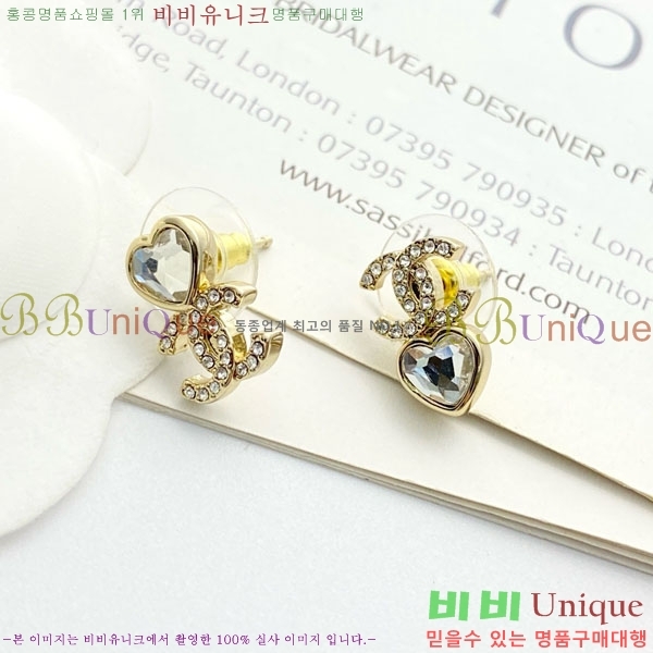 ���� ��* �Ͱ��� CH1212066-12