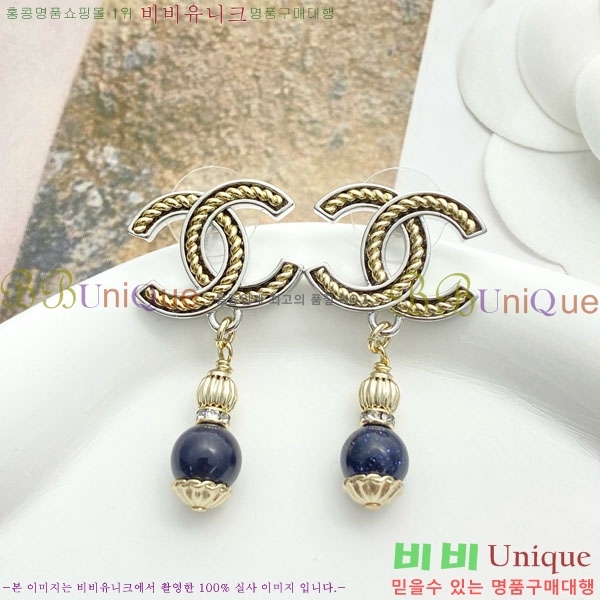 ���� ��* �Ͱ��� CH1212066-14