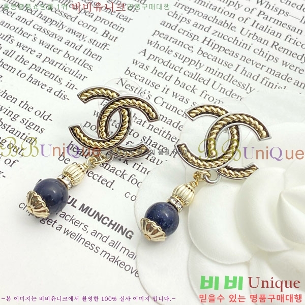 ���� ��* �Ͱ��� CH1212066-14