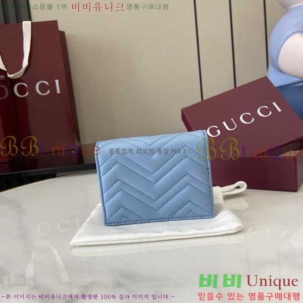 #���� GG ����Ʈ ��Ʋ�� ������ 466492-201