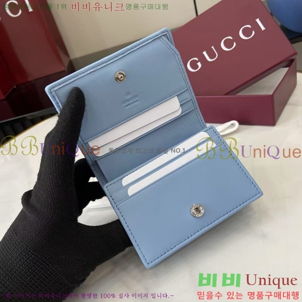 #���� GG ����Ʈ ��Ʋ�� ������ 466492-201