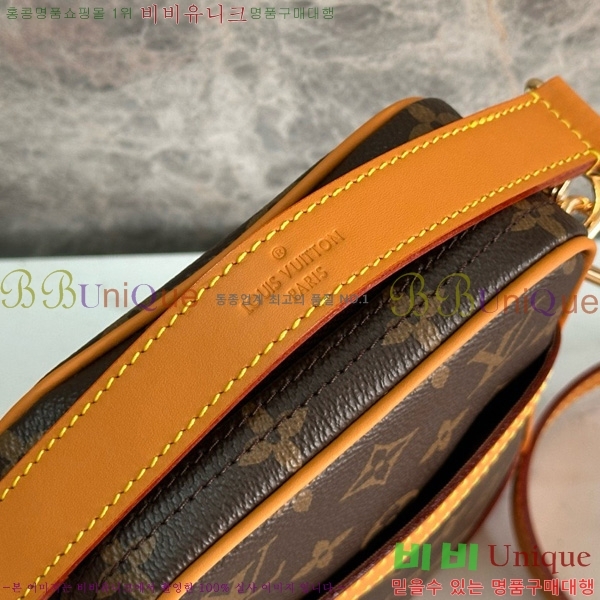 ���̺��� �ٴ��� M14013