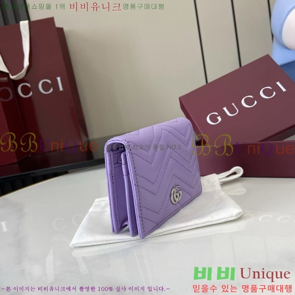 #���� GG ����Ʈ ��Ʋ�� ������ 466492-202