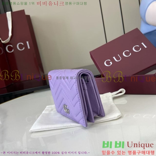 #���� GG ����Ʈ ��Ʋ�� ������ 466492-202