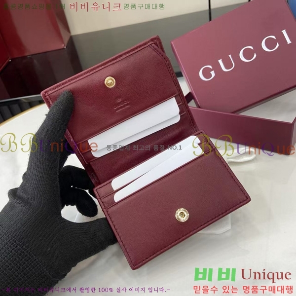 #���� GG ����Ʈ ��Ʋ�� ������ 466492-205