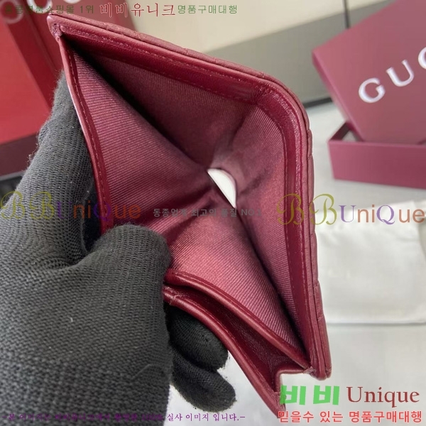 #���� GG ����Ʈ ��Ʋ�� ������ 466492-205