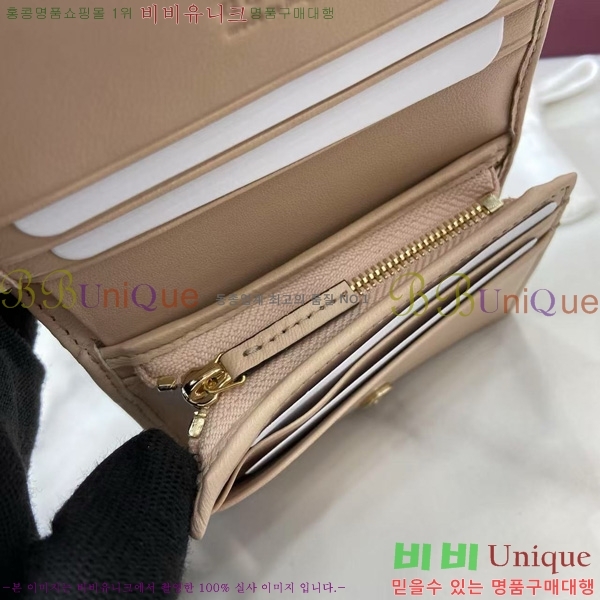 #���� GG ����Ʈ ��Ʋ�� ������ 466492-207