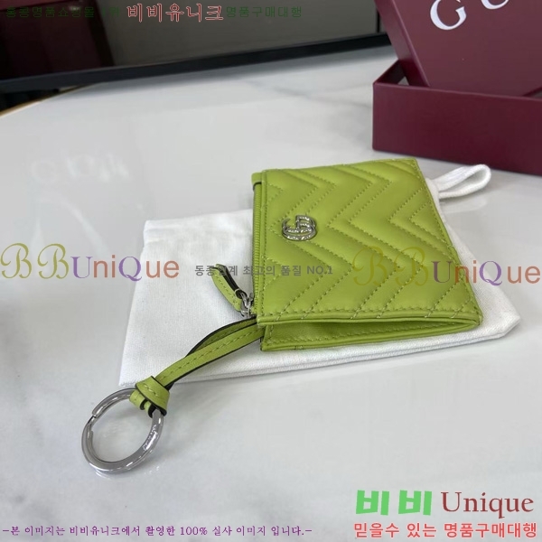 #���� GG ���� Ű ���̽� 837747-105