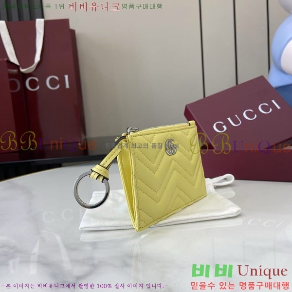 #���� GG ���� Ű ���̽� 837747-106