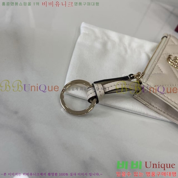 #���� GG ���� Ű ���̽� 837747-109