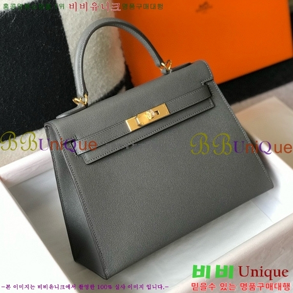 #�����޽� �̸��� �ۼ۰��� H63715241-112 (28)