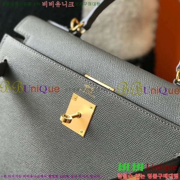 #�����޽� �̸��� �ۼ۰��� H63715241-112 (28)