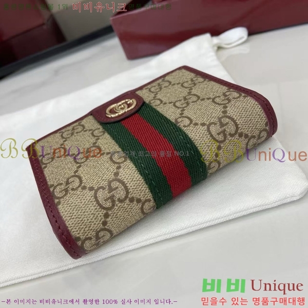 #���� ���ǵ�� ���� ���� 838468-101