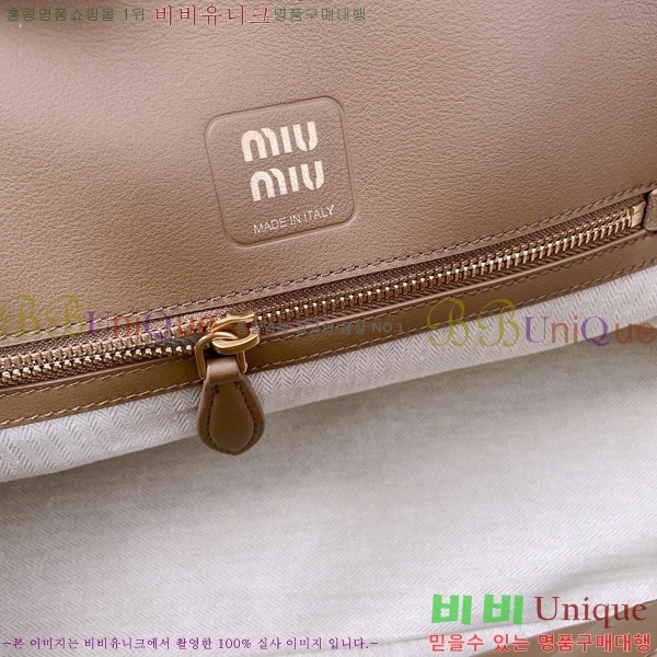 #�̿�̿� �ƹ�ٸ� ž �ڵ�� 5BG310-201