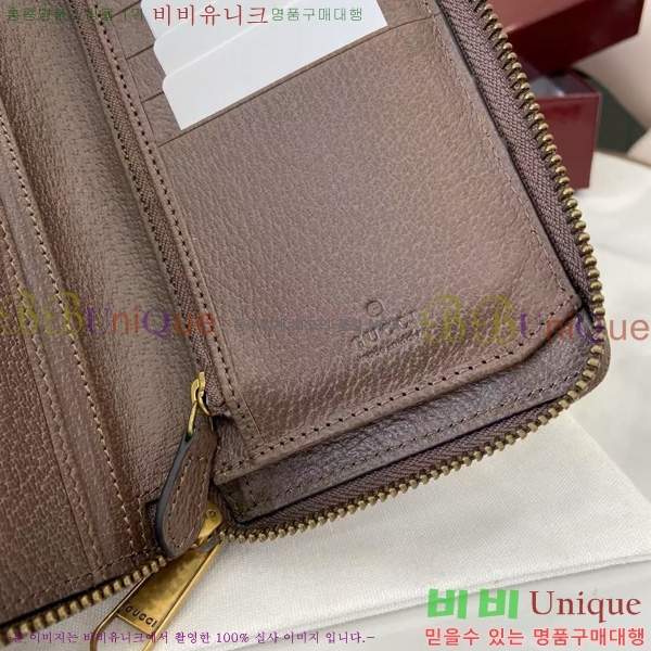 #���� ���� ���ǵ�� �� ����� ���� 838619-101