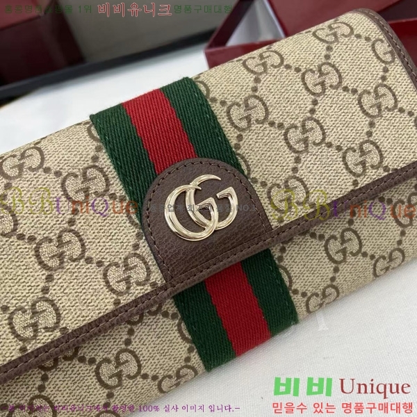 #���� ���ǵ�� ������ 838485-102