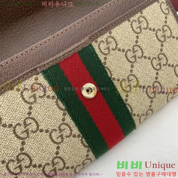 #���� ���ǵ�� ������ 838485-102